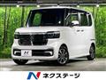 2024 Honda N BOX
