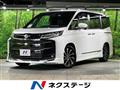 2023 Toyota Noah