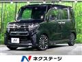 2019 Daihatsu Tanto
