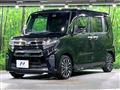 2019 Daihatsu Tanto