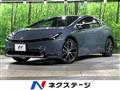2023 Toyota Prius