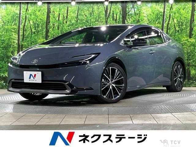 2023 Toyota Prius