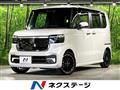 2023 Honda N BOX