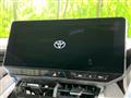 2024 Toyota Harrier