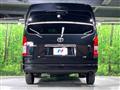 2025 Toyota Hiace Wagon