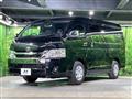 2025 Toyota Hiace Wagon