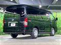 2025 Toyota Hiace Wagon