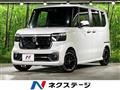2025 Honda N BOX