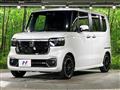 2025 Honda N BOX
