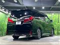 2020 Toyota Alphard G