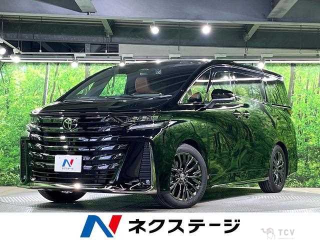 2025 Toyota Vellfire