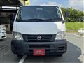 2004 Nissan Nissan Others
