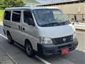 2004 Nissan Nissan Others
