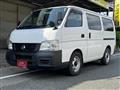 2004 Nissan Nissan Others