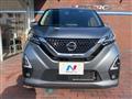 2022 Nissan Nissan Others