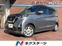 2022 Nissan Nissan Others