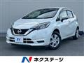 2016 Nissan Note