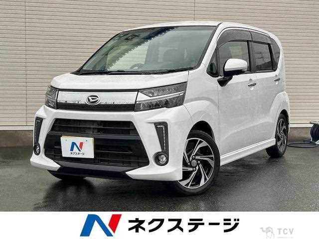 2021 Daihatsu Move