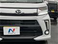 2021 Daihatsu Move