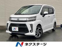 2021 Daihatsu Move