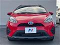 2017 Toyota AQUA