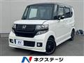 2014 Honda N BOX