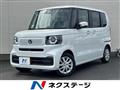 2026 Honda N BOX