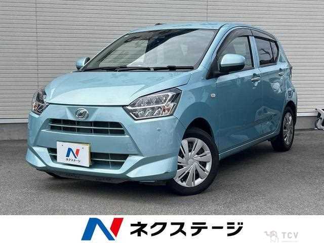 2018 Daihatsu Mira