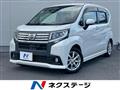 2015 Daihatsu Move