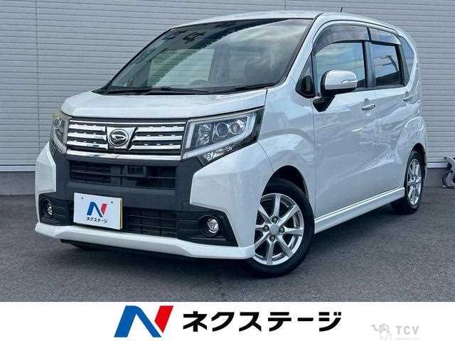 2015 Daihatsu Move