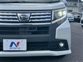 2015 Daihatsu Move