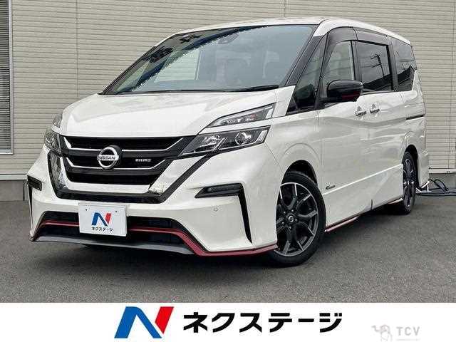2018 Nissan Serena