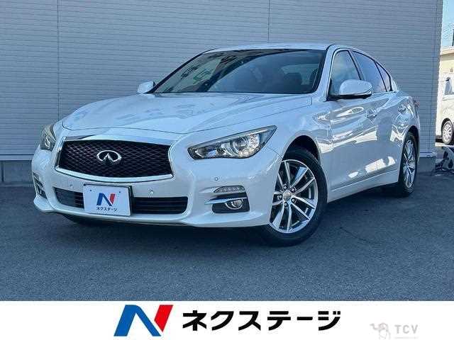 2016 Nissan Skyline