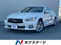2016 Nissan Skyline
