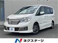 2014 Nissan Serena