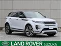 2021 Land Rover Land Rover Others