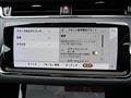 2021 Land Rover Land Rover Others