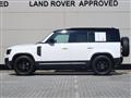 2023 Land Rover Defender