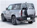 2024 Land Rover Defender
