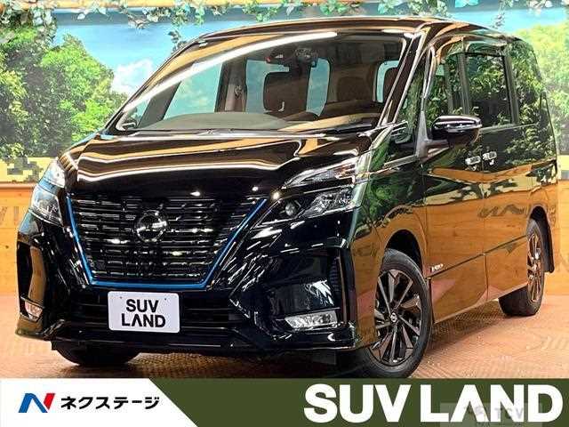 2021 Nissan Serena