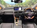 2020 Lexus RX