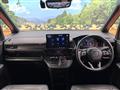 2023 Honda Step WGN