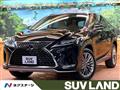 2021 Lexus RX