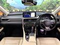 2021 Lexus RX