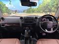 2025 Toyota Landcruiser 70