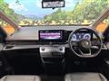 2024 Nissan Serena