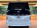 2024 Nissan Serena
