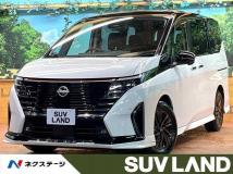 2024 Nissan Serena