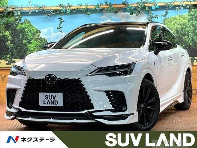 2023 Lexus RX