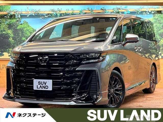 2025 Toyota Vellfire